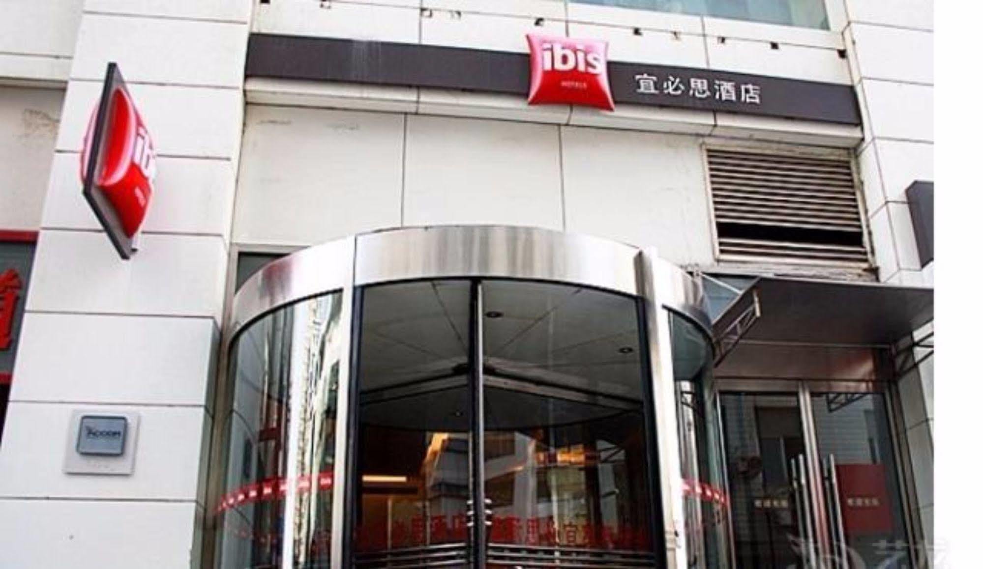 Ibis Anshan Shengli Square Exterior photo