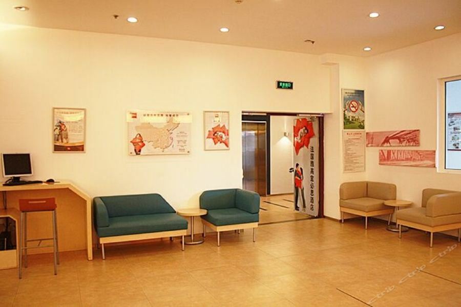 Ibis Anshan Shengli Square Exterior photo