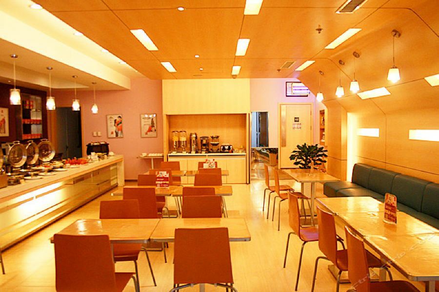 Ibis Anshan Shengli Square Exterior photo