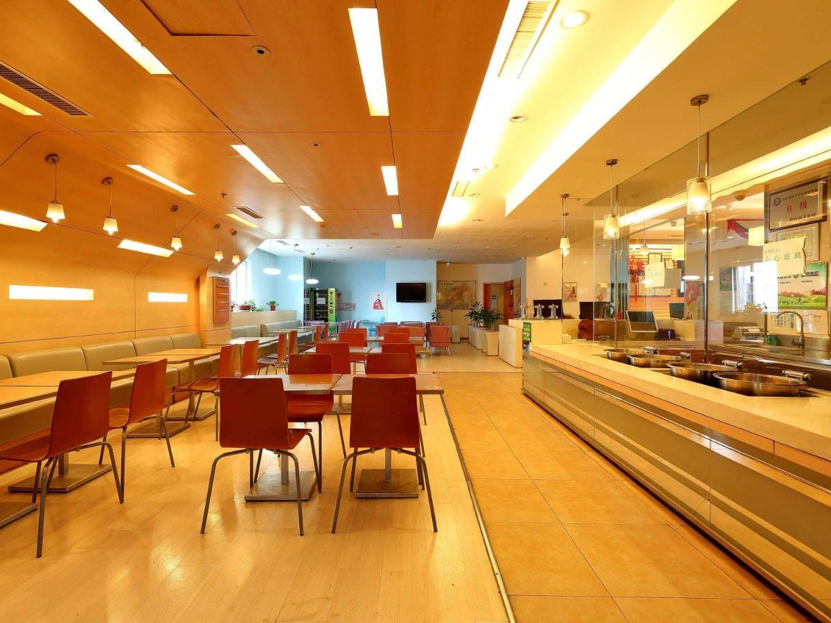 Ibis Anshan Shengli Square Exterior photo