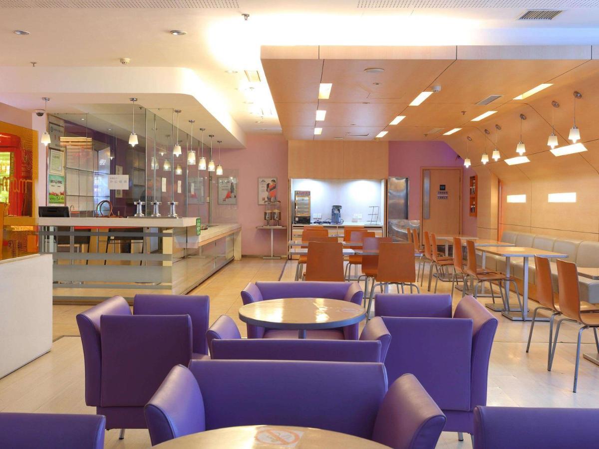 Ibis Anshan Shengli Square Exterior photo