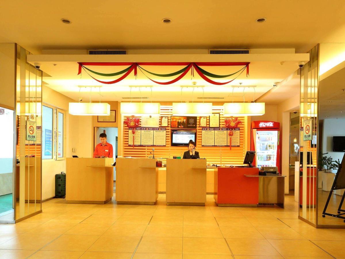 Ibis Anshan Shengli Square Exterior photo